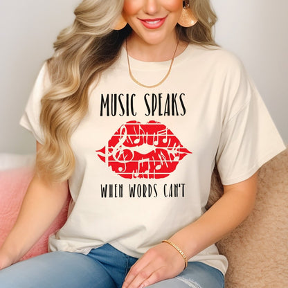 Music Speaks When Words Cant Shirt, Music Teacher Gift Tee Idea - Natural - XS -