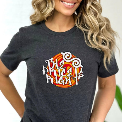 Retro Swirl Graffiti Price is Right Shirt, Street Style Tee, Urban Fan Gift - Dark Grey Heather - XS -