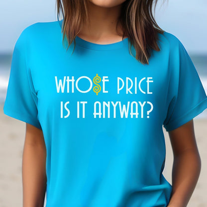 Whose Price Is It Anyway Price is Right Shirt, Funny Retro Game Show Fan Tee - Aqua - XS -